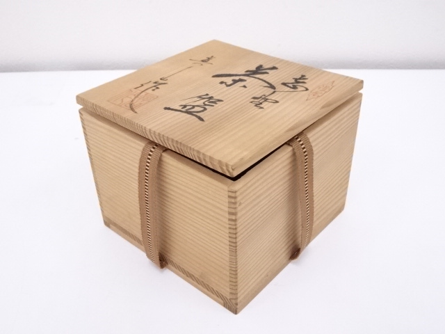 道具 ] - 道具 真山作 志野茶碗 | ネットショップ圭 netshop Kei | 古